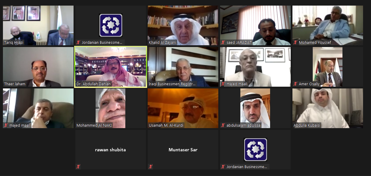 اتحاد رجال الأعمال العرب يجسد العمل العربي المشترك  